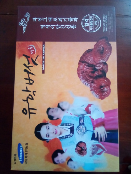 Nấm linh chi Hàn Quốc hộp cô gái giá 800 nghìn/Họp 1 kg
