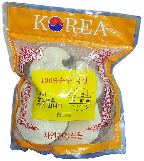 Nấm linh chi gana Hàn Quốc