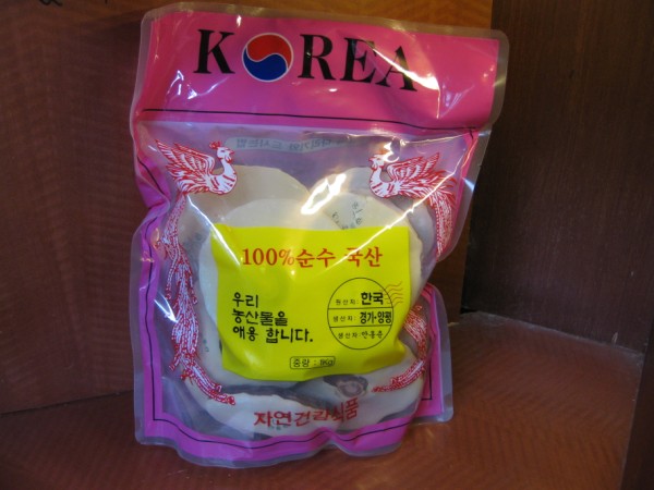 Nấm linh chi Hàn Quốc túi hồng