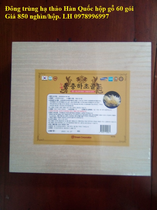 Đông trùng hạ thảo Hàn Quốc hộp 60 gói gỗ trắng